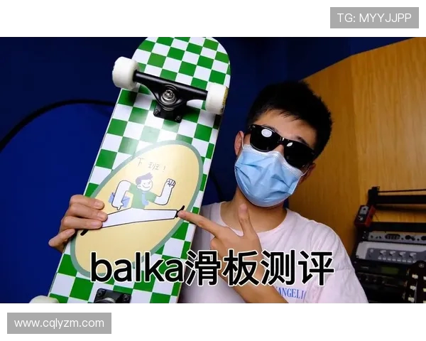 武汉滑板队实力不俗荣登全国滑板个人能力排行榜第十位